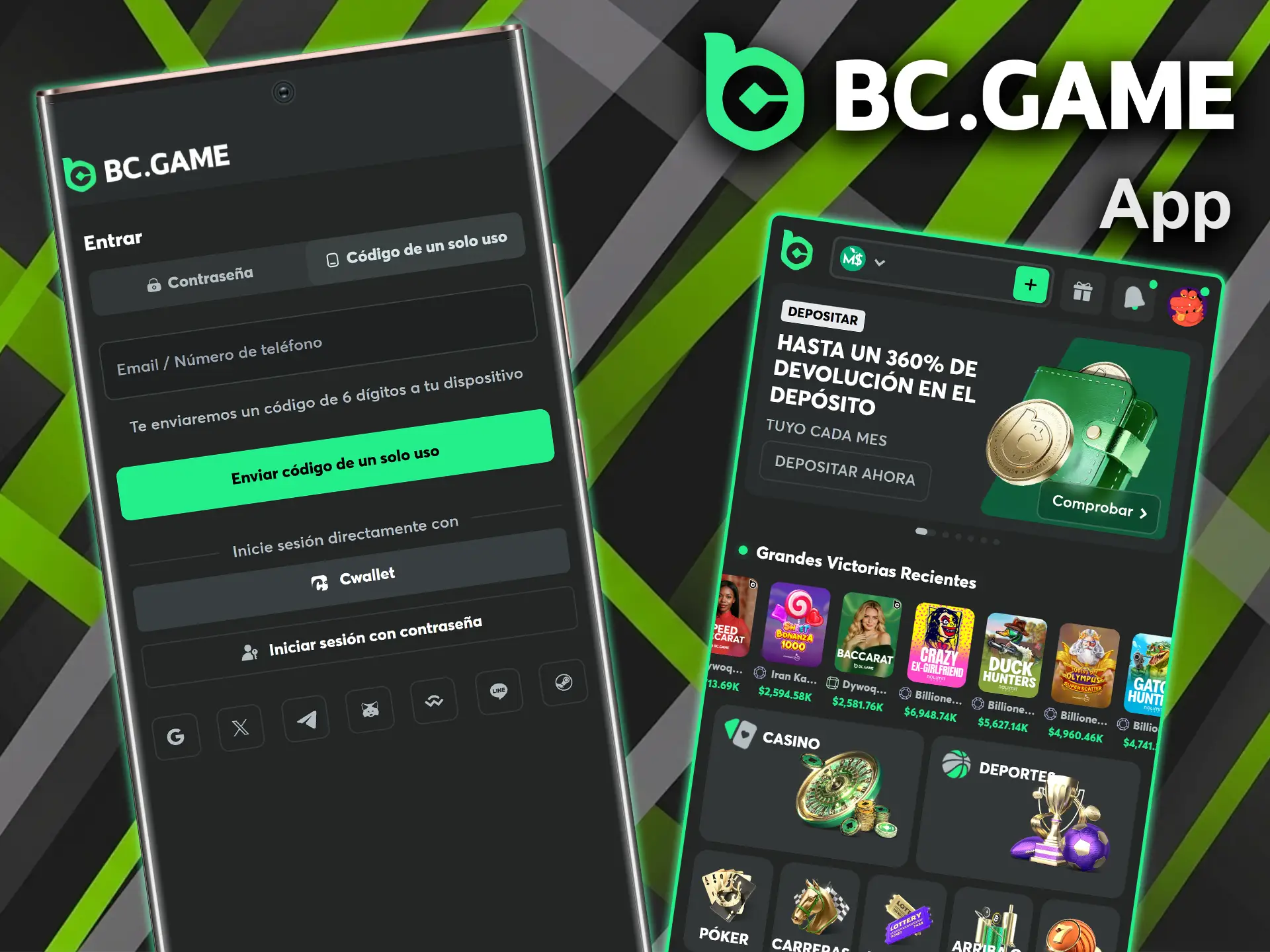 Introduce tus datos de acceso e inicia sesión en tu cuenta a través de la aplicación BC Game.