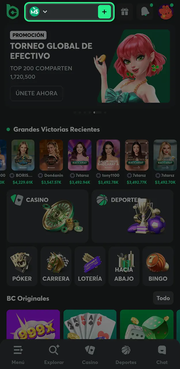 Navegue por el menú principal y dirígete a la sección de depósito para fondear su saldo en BC Game.